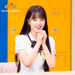 Knowing Bros (2015) photo