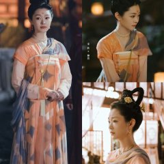 Luoyang (2021) photo