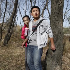 Deep in the Heart Chinese Movie photo