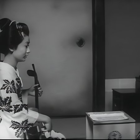 Ghost Story of Kakui Street (1961)