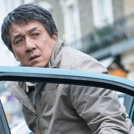 The Foreigner (2017)