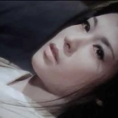 An Actor's Revenge Japanese Movie(1963) photo