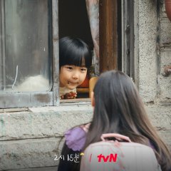 tvN O'PENing: 2:15 Korean Drama photo