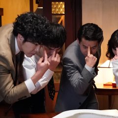 Hatsukoi no Akuma (2022) photo