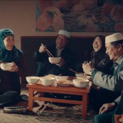 Red Flowers and Green Leaves Chinese Movie photo