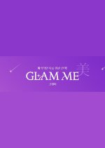 Glam Me Korean TV Program photo