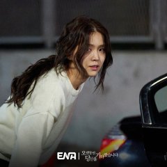 Longing for You Korean Drama photo