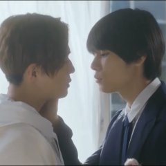 My Beautiful Man Season 2, Japan, Drama
