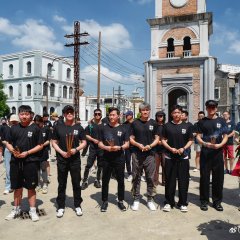 Black Isle of Purgatory Chinese Drama photo