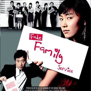 Bad Family (2006)