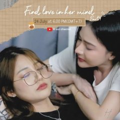 Find Love in Her Mind Thai Drama photo