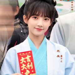 Wen Chu Na Lai Qing Ru Xu Chinese Drama photo