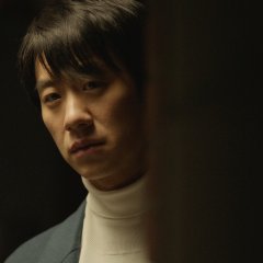 So Long, See You Tomorrow Korean Movie photo