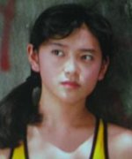 Otsuka Mami