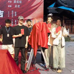 Feng Qi Wei Yue Chinese Drama photo