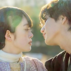 Falling High School Girl and Irresponsible Teacher Lesson 2 Japanese Drama photo