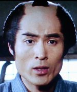 Harita Teruhisa