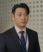 Tae Yang