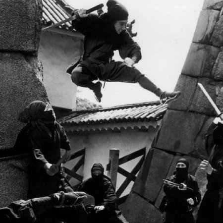 Shinobi no Mono (1962)