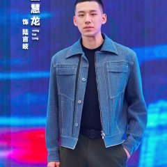 Evacuate from the Cyber Century Chinese Drama photo