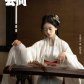 Jiang Li / Xue Fang Fei  in The Double (2024)