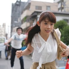 I'm Coming to Get You Japanese Movie photo