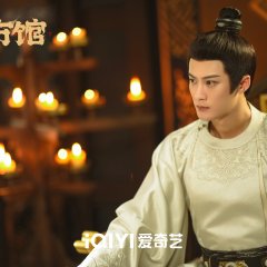 Go East Chinese Drama photo