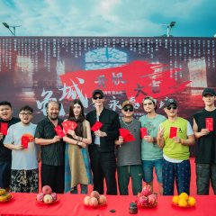 Turtle City Chinese Drama photo