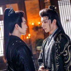 Love & Bid Farewell Chinese Drama photo