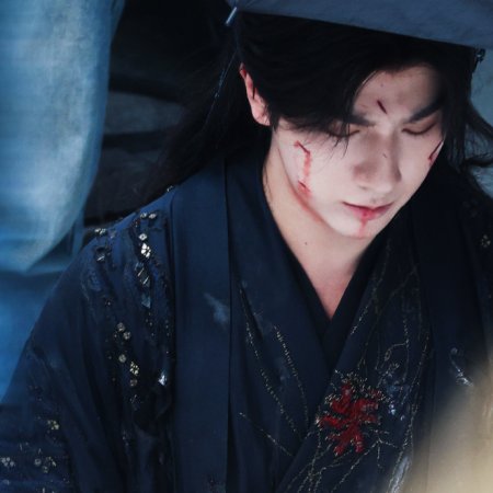 Blossom in Darkness ()