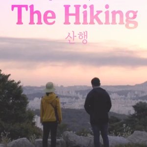 The Hiking (2019)