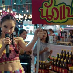 The Lost Lotteries Thai Movie photo