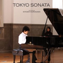 Tokyo Sonata Japanese Movie photo