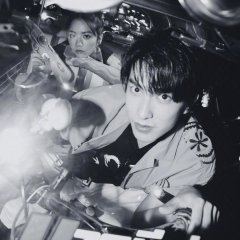 Oh No! Here Comes Trouble (2023) photo