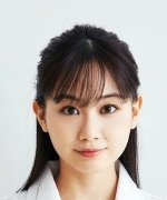 Ito Yui Fotoğraf