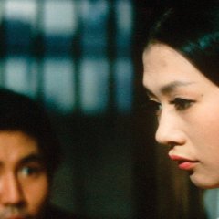 Pleasures of the Flesh Japanese Movie photo
