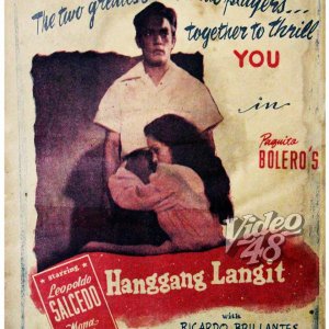 Hanggang Langit (1947)