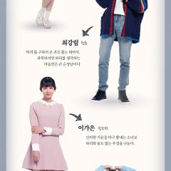 Remember, Hari 2 Korean Drama photo