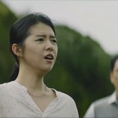 Behind the Blue Eyes Chinese Movie photo