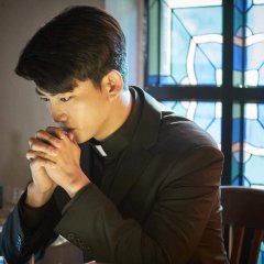 House of the Disappeared Korean Movie photo