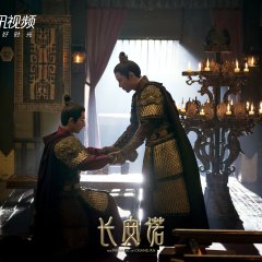 The Promise of Chang’an Chinese Drama photo