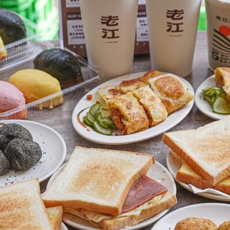 Super Taste: Hot-Blooded 48 Hours (2020)