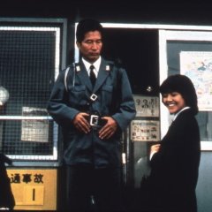 Mosquito on the Tenth Floor Japanese Movie photo