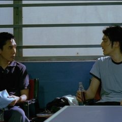 Confession of Pain Hong Kong Movie photo