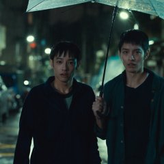 Pierce Taiwanese Movie photo