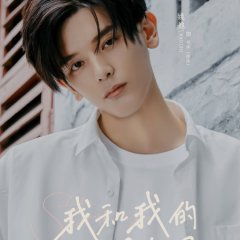 Stories with Friends Chinese Drama photo