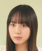 Hirano Ruri