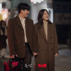 The Midnight Romance in Hagwon Korean Drama photo