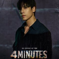 4Minutes Thai Drama photo