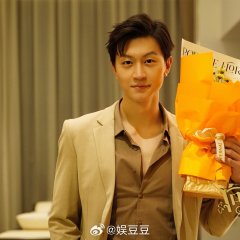 The Time It Takes Chinese Drama photo